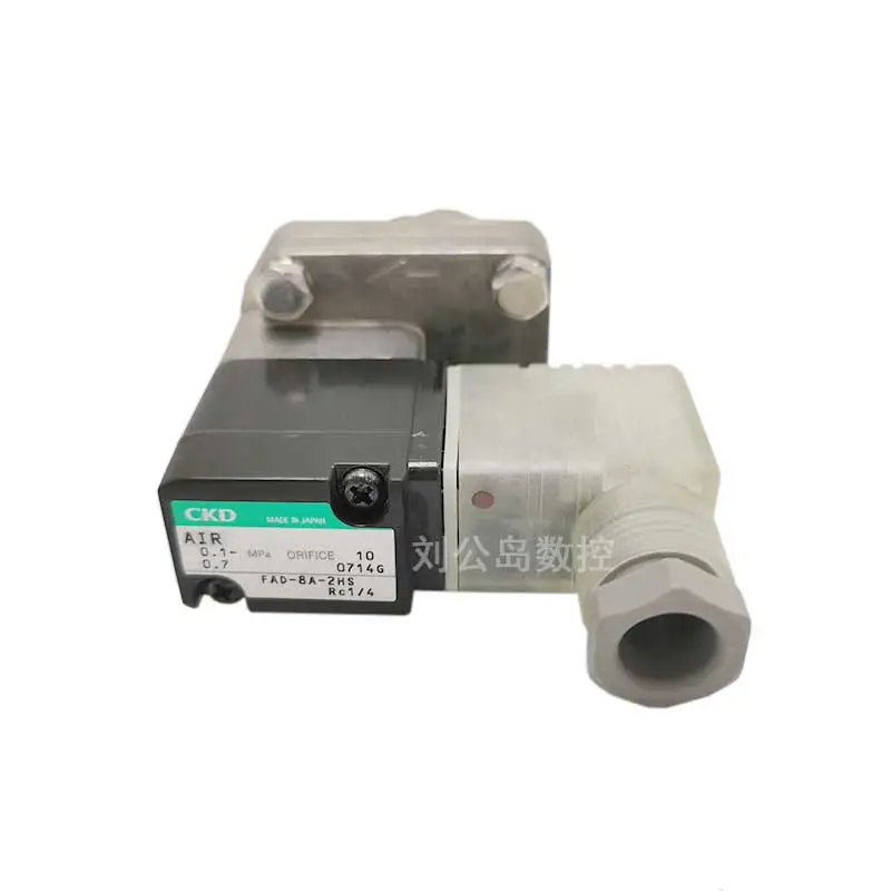 Чпу Fanuc системы CKD электромагнитный клапан FAD-8A-2HS EXA-C8-02AS-3 DC24V оригинальный новый