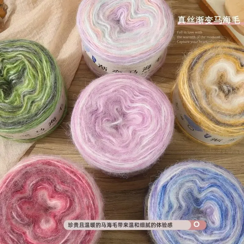 Dimuni Hot Factory Directly Supply High Quality Mohair Fancy Yarn 100g Crochet For Knitting