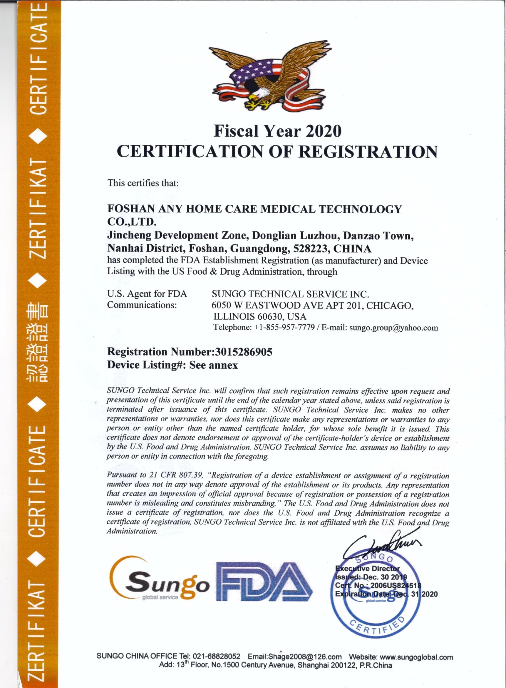 Типы складных стоячих предплечья ходунки для инвалидов с подставкой для ног