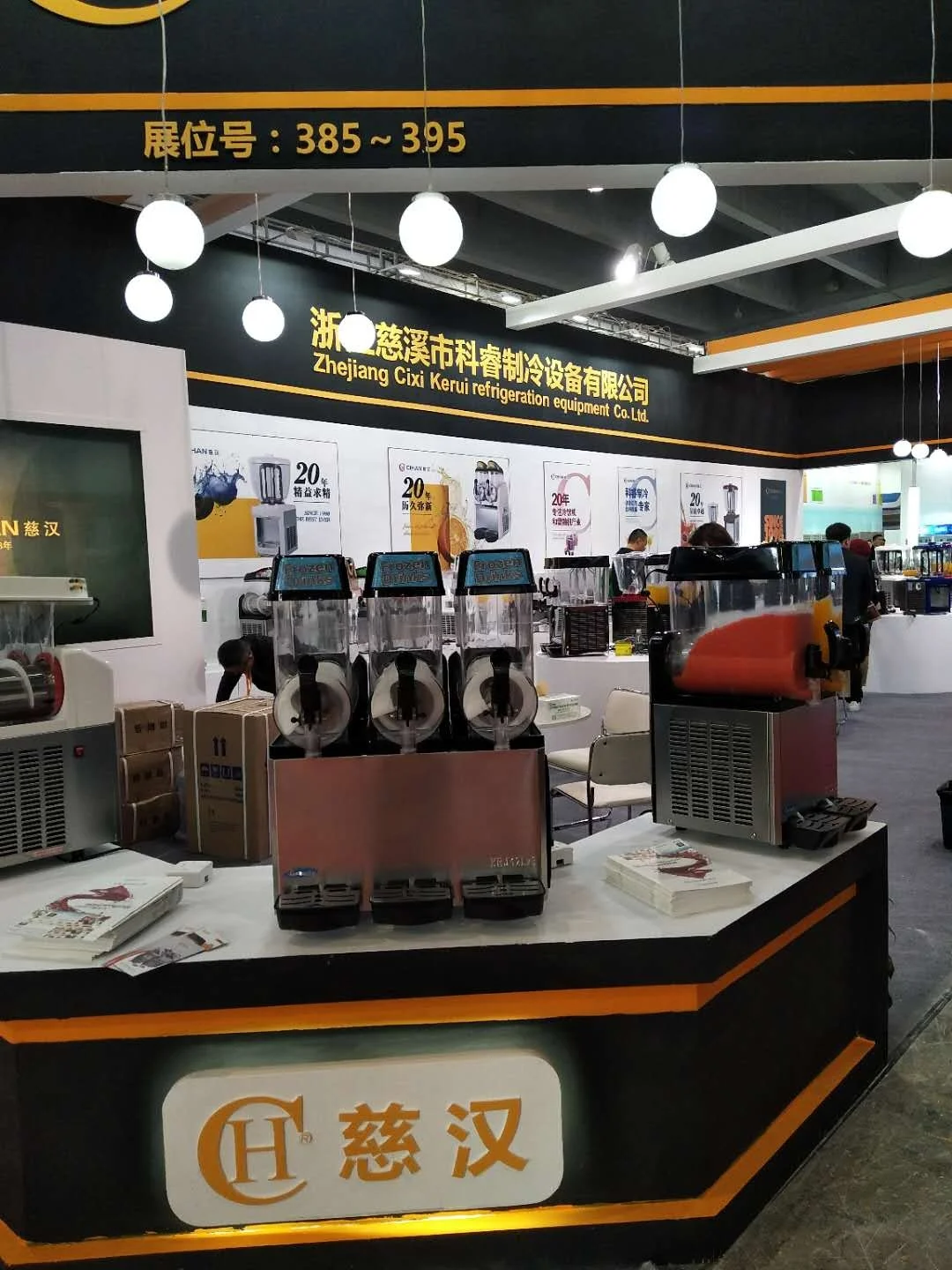 25L  beverage dispenser/beverage machine/juicer dispenser commercial beverage