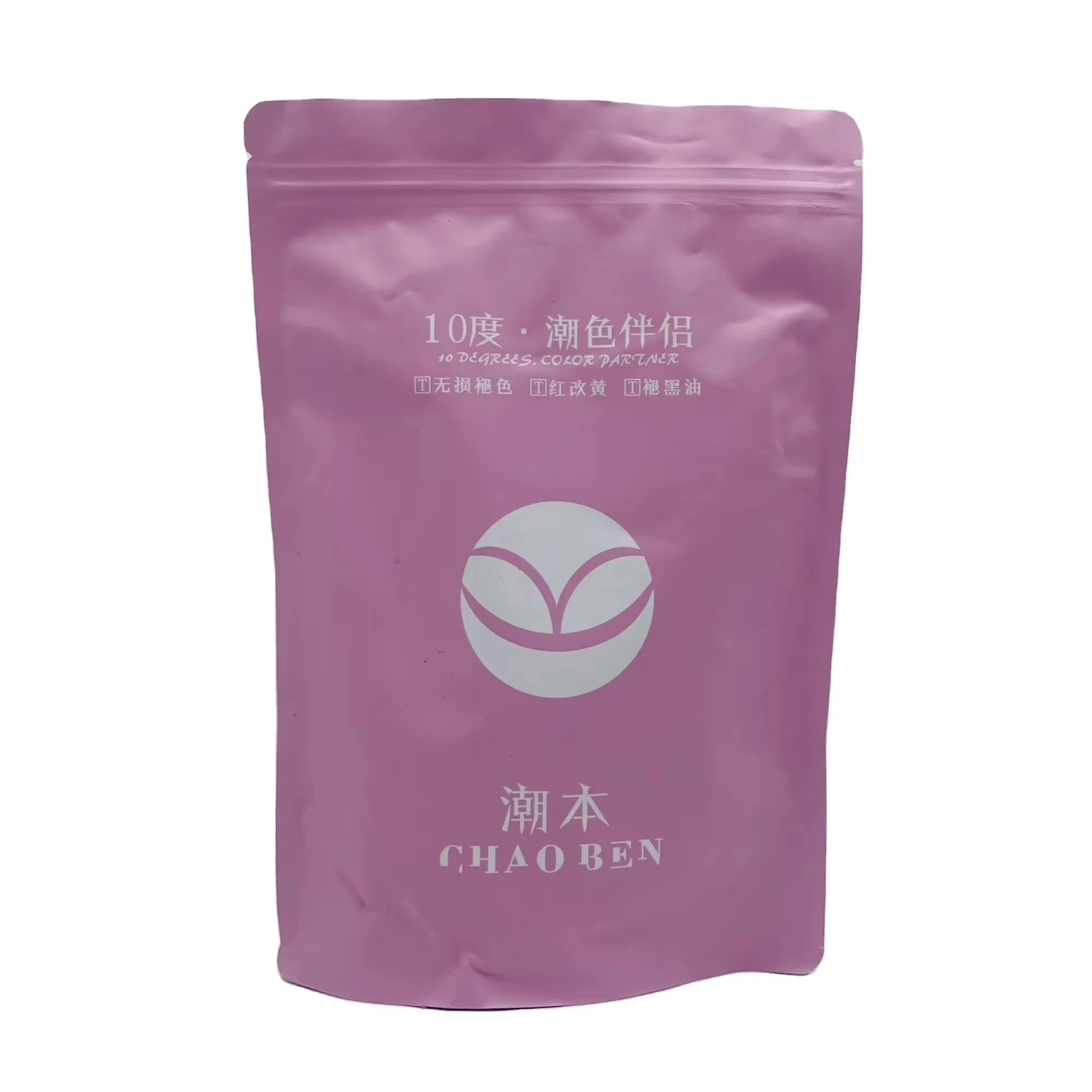 Indonesia Hot Sale ChaoBen OEM Wholesale Bulk Nice Quality 9 Degree Formula Dust Free Hair Bleach Powder For Blonde Hair Results