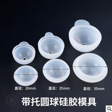 6706 Crystal drop glue ball planet silica gel mold DIY manual jewelry sphere dry flower high mirror half sphere pendant