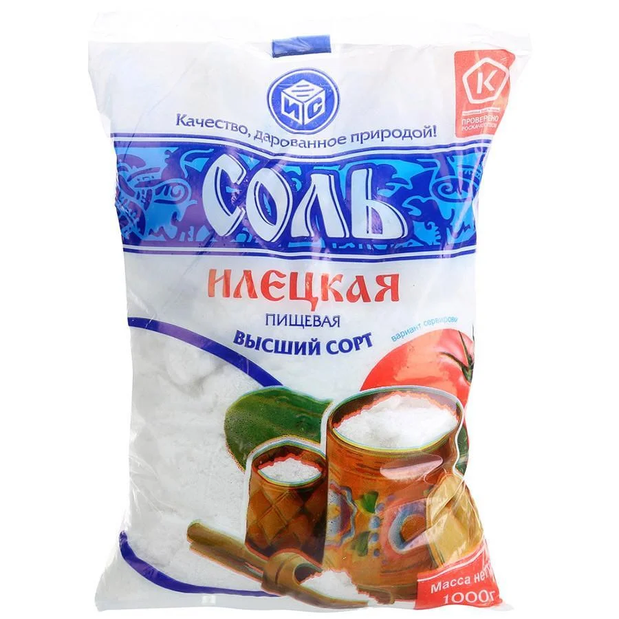 Ground food salt, the highest grade, grinding No. 1, packed in a plastic bag of 1 kg, packed in a polypropylene bag of 30 pieces