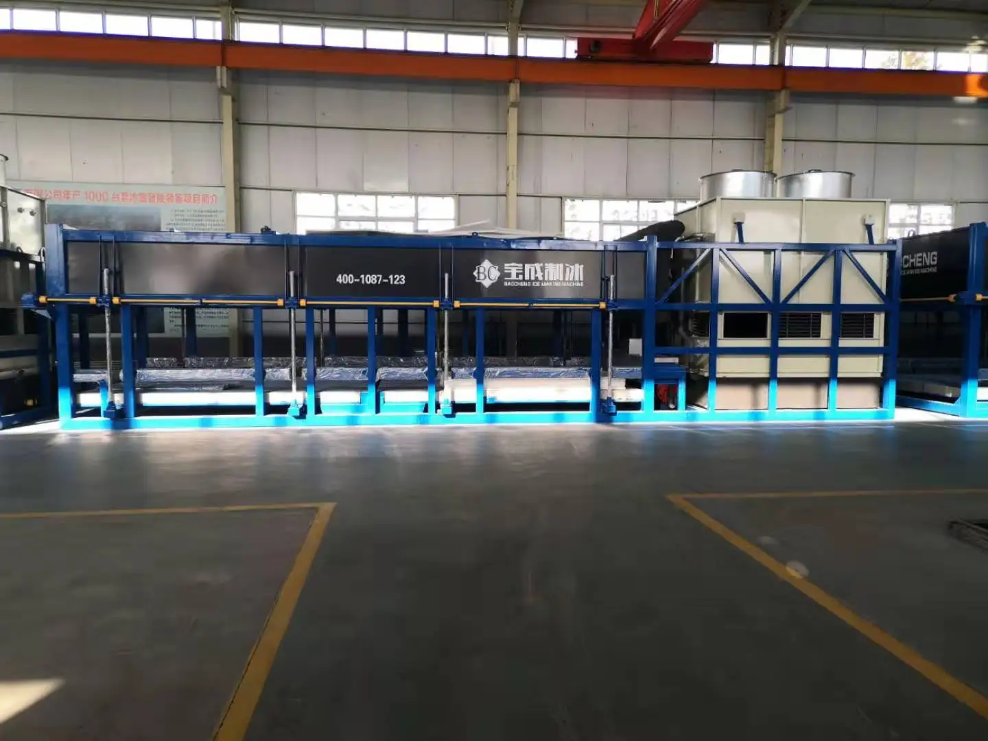 
Containerized Design 15 ton/day Capacity Block Ice Machine in China 