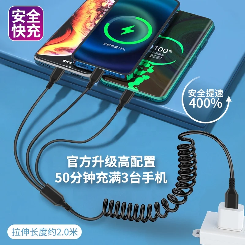 Xput 2022 New Design Micro USB Type C 8 Pin Mobile Phone Charger Cable 6A 3 In 1 Coiled USB Fast Charging Data Cable 2M