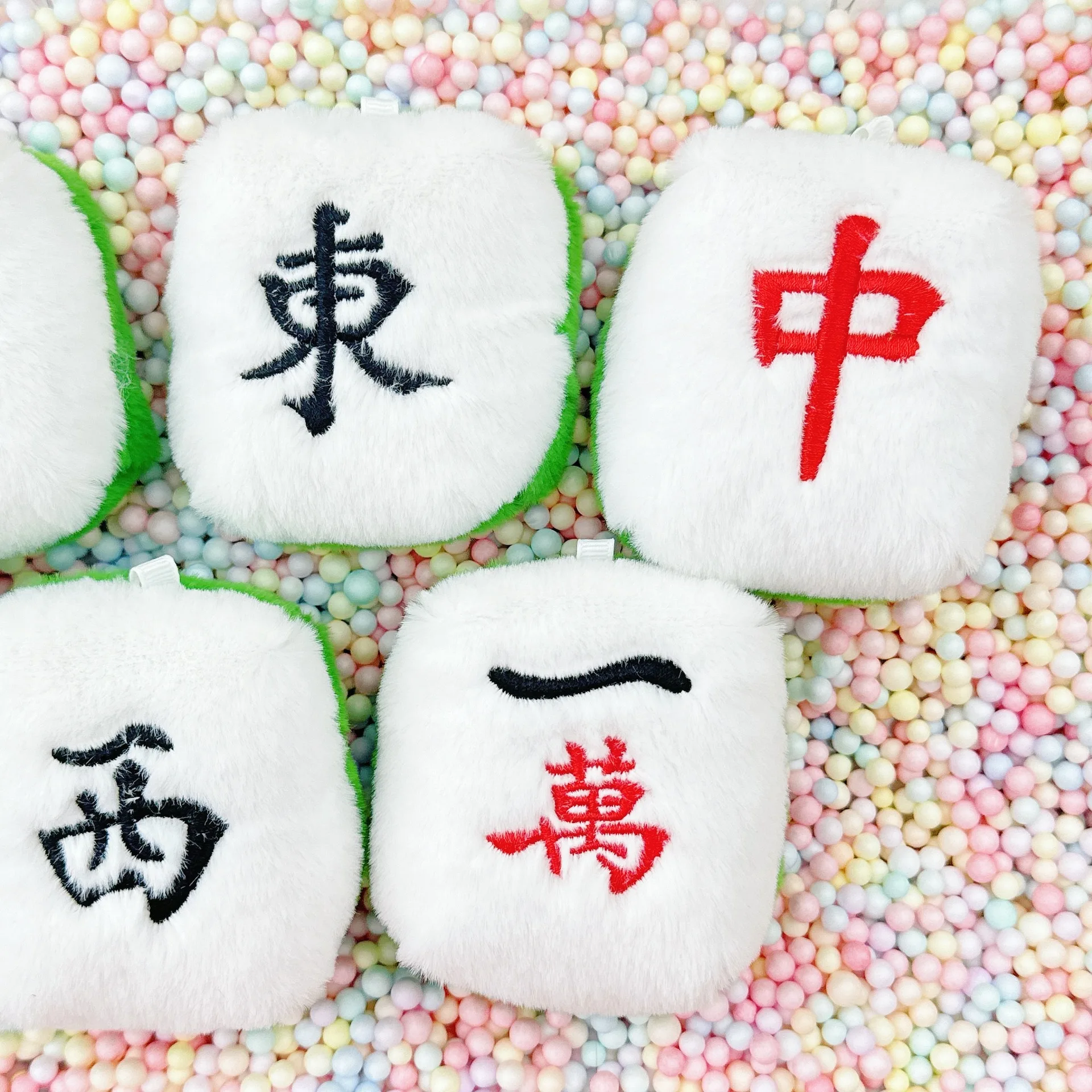 Wholesale cartoon plush mahjong get rich series pendant toy bag accessories keychain small gifts doll