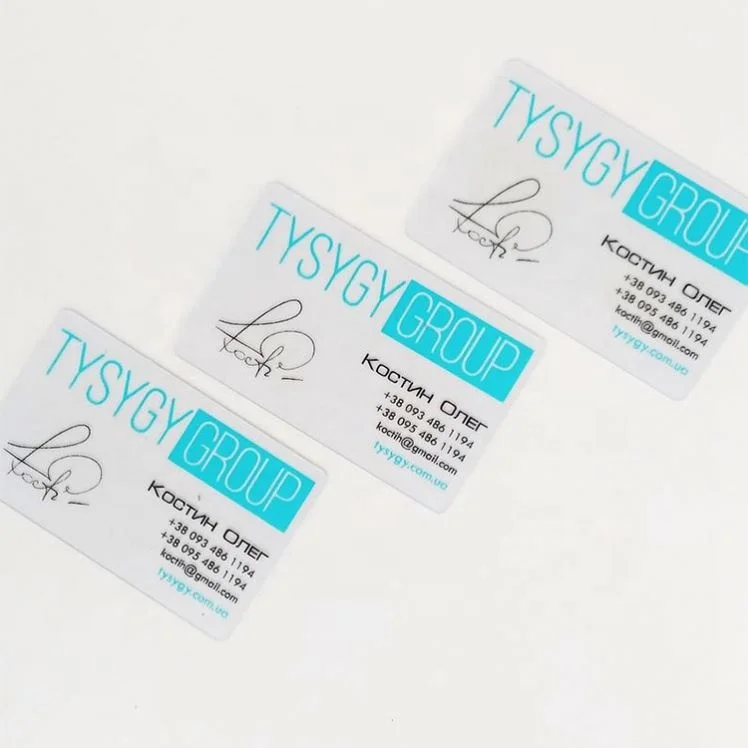 Персонализированные предварительно изготовленные логотип брендинга матовые пластиковые визитные карточки, печать ПВХ логотип прозрачная визитная карточка
