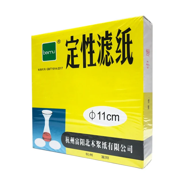 
Qualitative Filter Paper Laboratoryqualitative Filtration Filter Paper Excellent Quality Good Filtration Performance18cm 