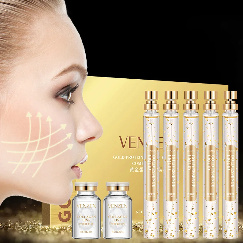 Gold Protein Peptide Line Carving No Needle Face Serum Set with 2 bottles lines sustainable white skincare bottle