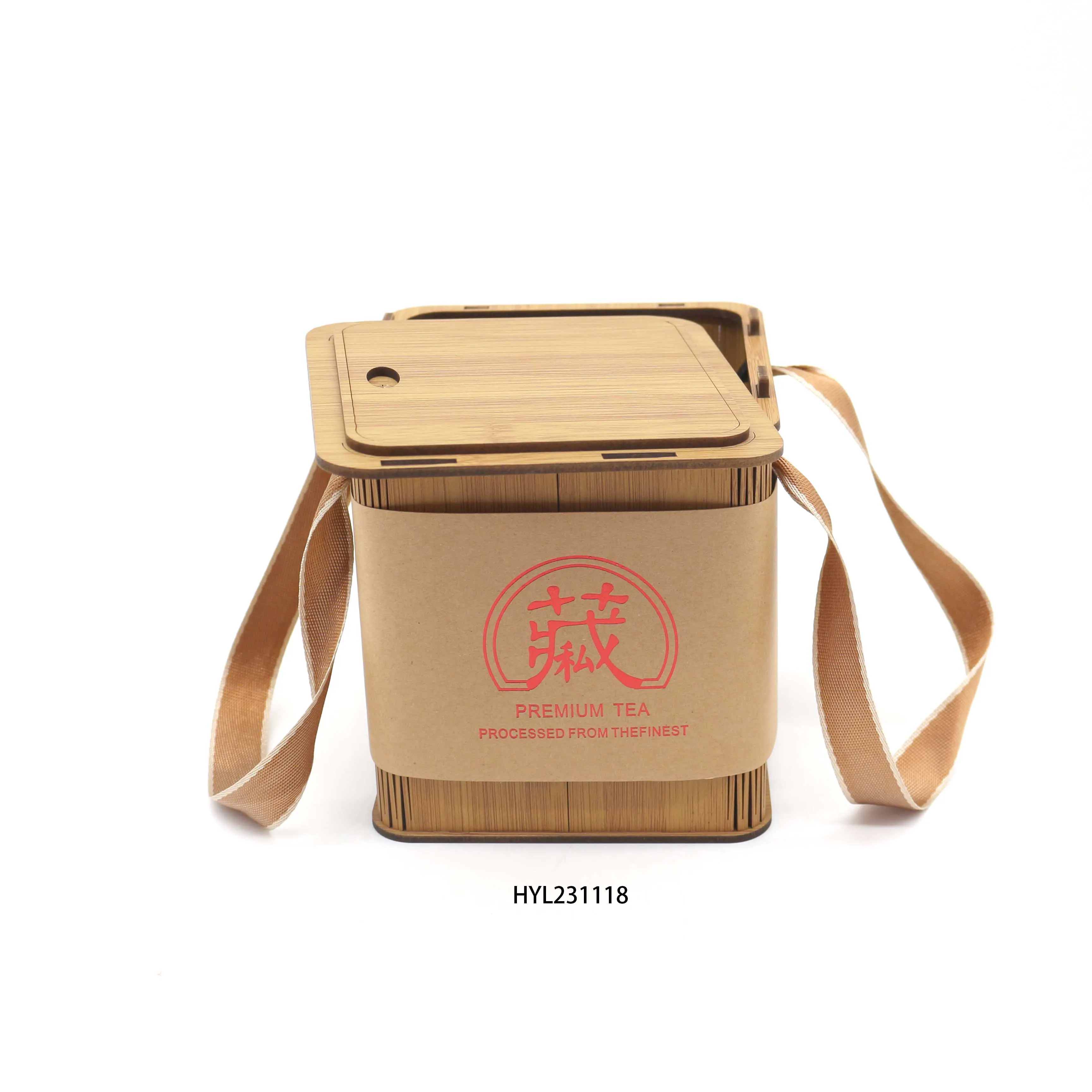 Natural Bamboo Small Tea Wooden Gift Box Wooden Tea Box Organizer Wooden Storage Box With Lid