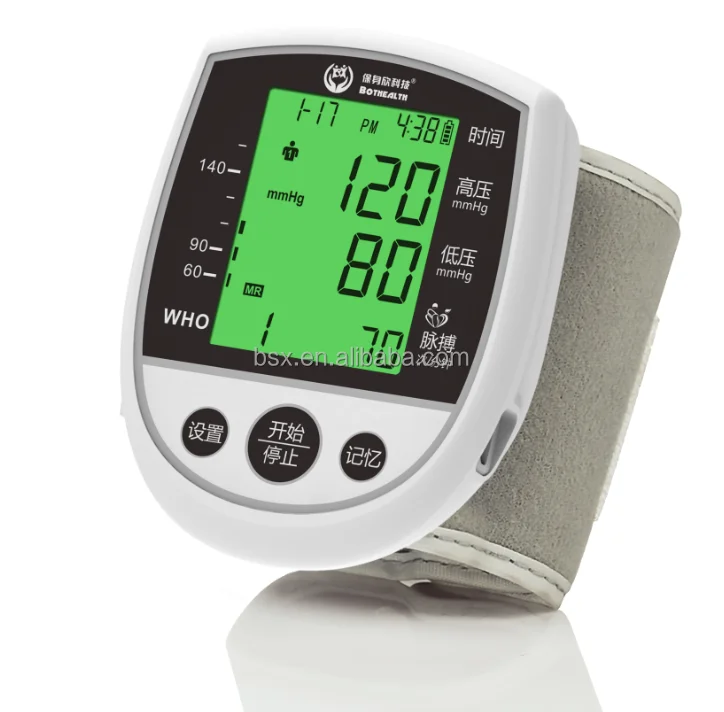 2022 high precision hot sale digital electronic wireless automatic wrist type blood pressure monitor blue tooth BP machine