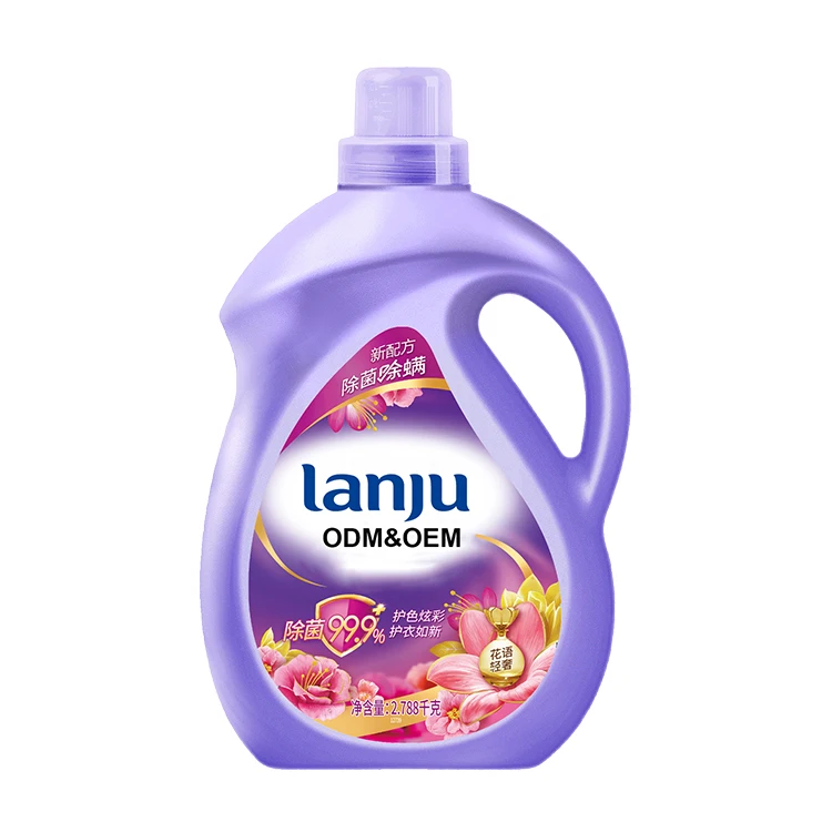 Lanju Brand 2Kg Liquid Laundry Soap,Mild Ingredient Detergent Liquid Laundry Baby Available,Liquid Detergent Barrel