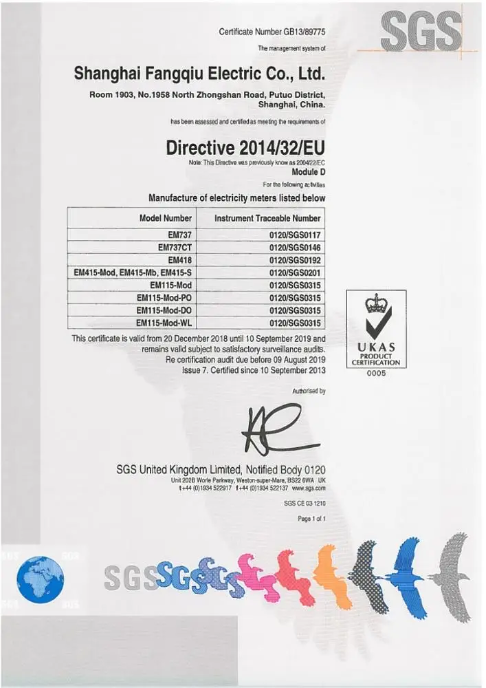 EM115-Mod 120 в 230 а однофазные Многофункциональные цифровые измерители