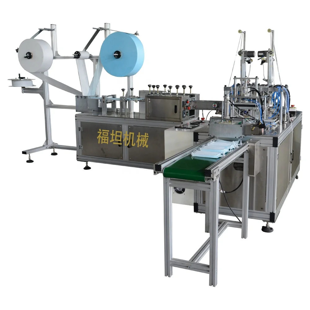 Полностью автоматическая машина для изготовления маски лица