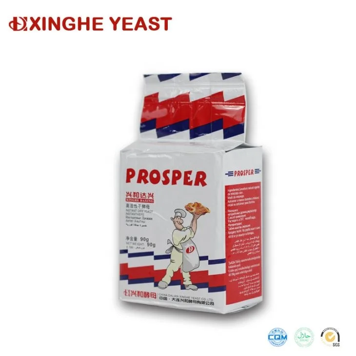 Pure Natural Nutritional Instant Dry Yeast Low Sugar for Bread