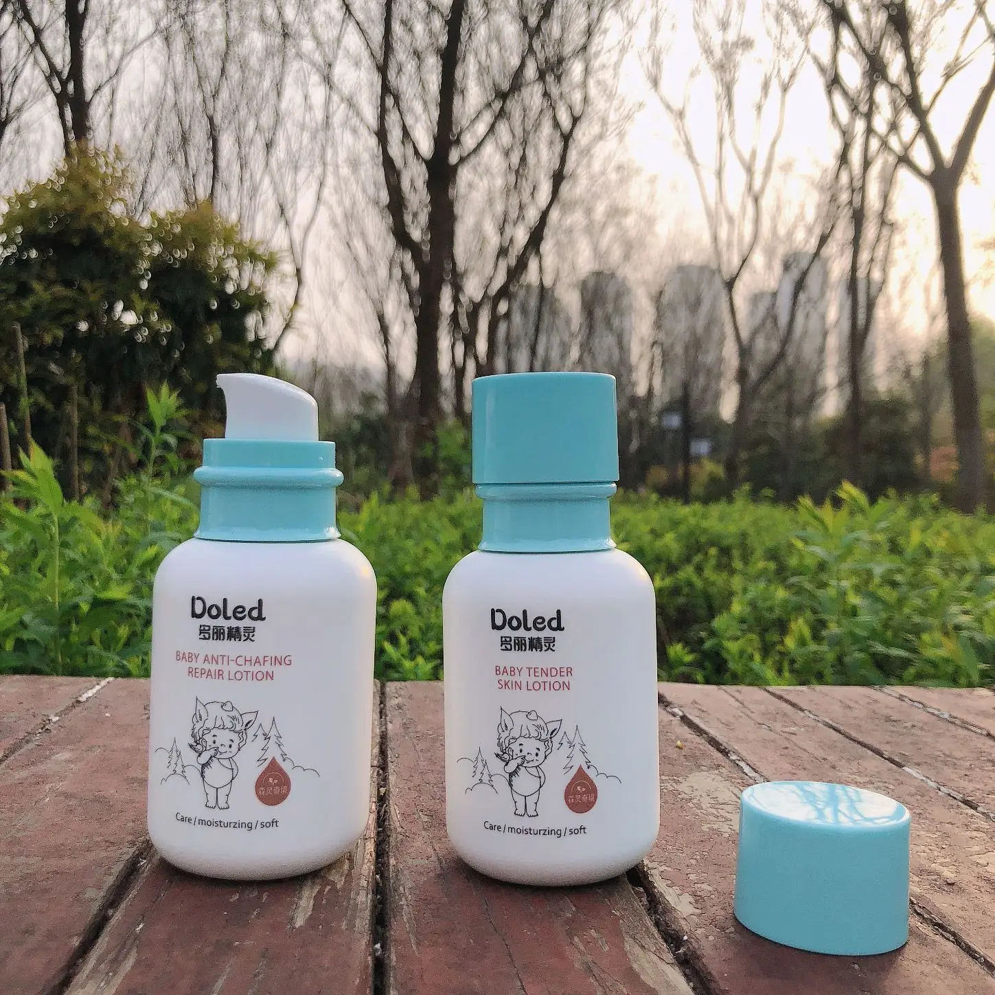  Private Label Organic Skin Tender Lightening Cream Baby Body