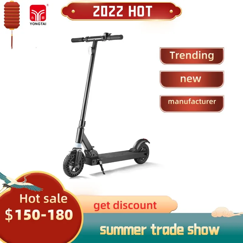 Yongtai Ryitgo энергосберегающий Новый дешевый скутер для взрослых Электрический скутер для взрослых Китай горячая распродажа 350Wt oem Фристайл