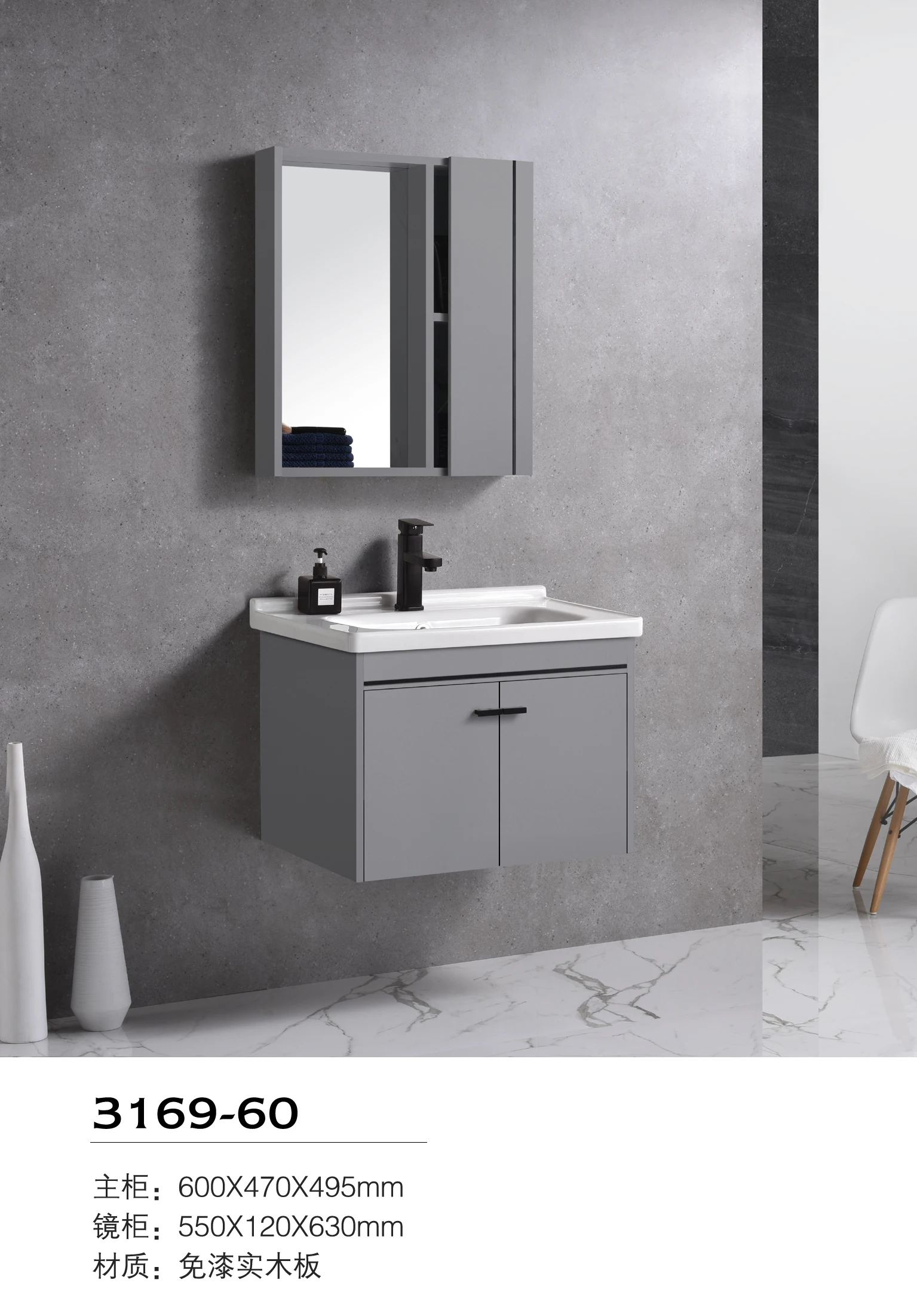 BP Toilet furniture  bathroom vanity wall mirror barth room distribution nordic bathroom sink bathroom cabinet wash basin