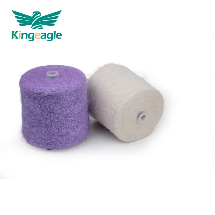 Kingeagle Hot Sale Customization Durable Recycled Purple Blended Multicolor Wool Brushed Yarn
