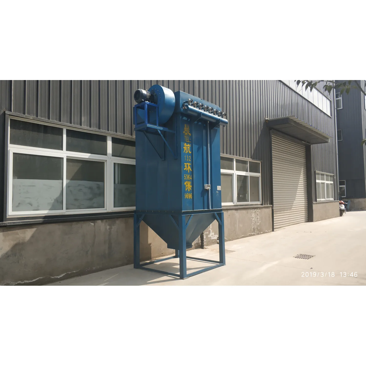 High Efficiency industrial dust removal cement dust collectorIndustrial dust collector