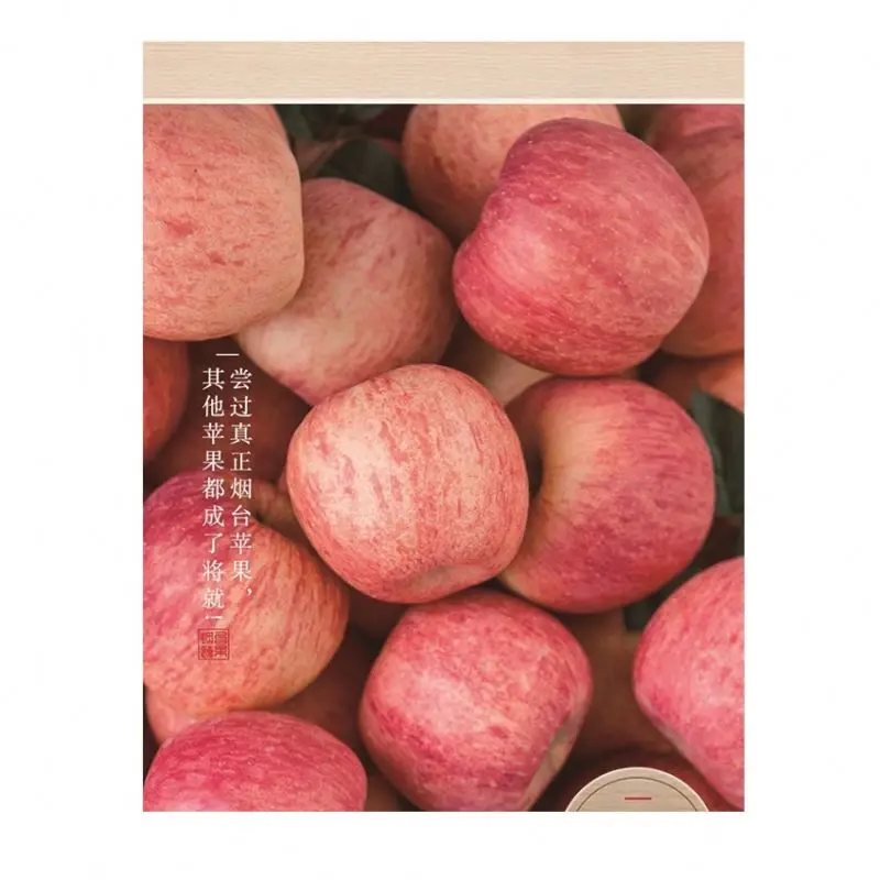Manufacturer Wholesale Distributors Red Fuji Apple For Sale
