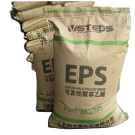 GF30% Pa12 Resin Bio-Based PA Plastic Raw Material Virgin Granules Nylon12 Polyamide Resins