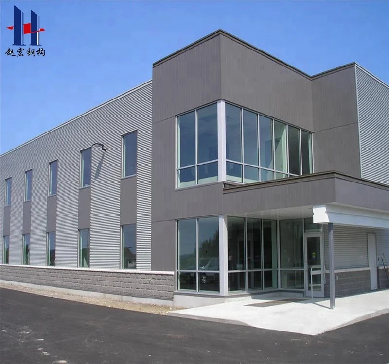 
 ZHAOHONG, длительный срок службы, сборная стальная конструкция, офисное здание  