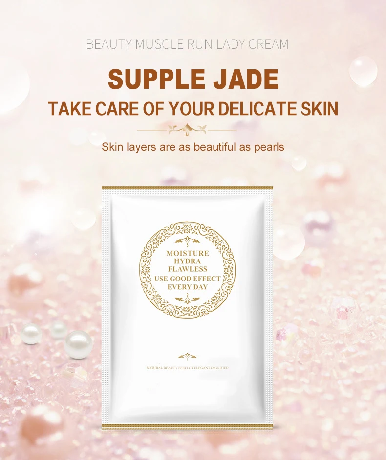 Private Label Korean Vitamin C Moisturizing Face Mask Crystal Hydrogel Collagen Facial Mask