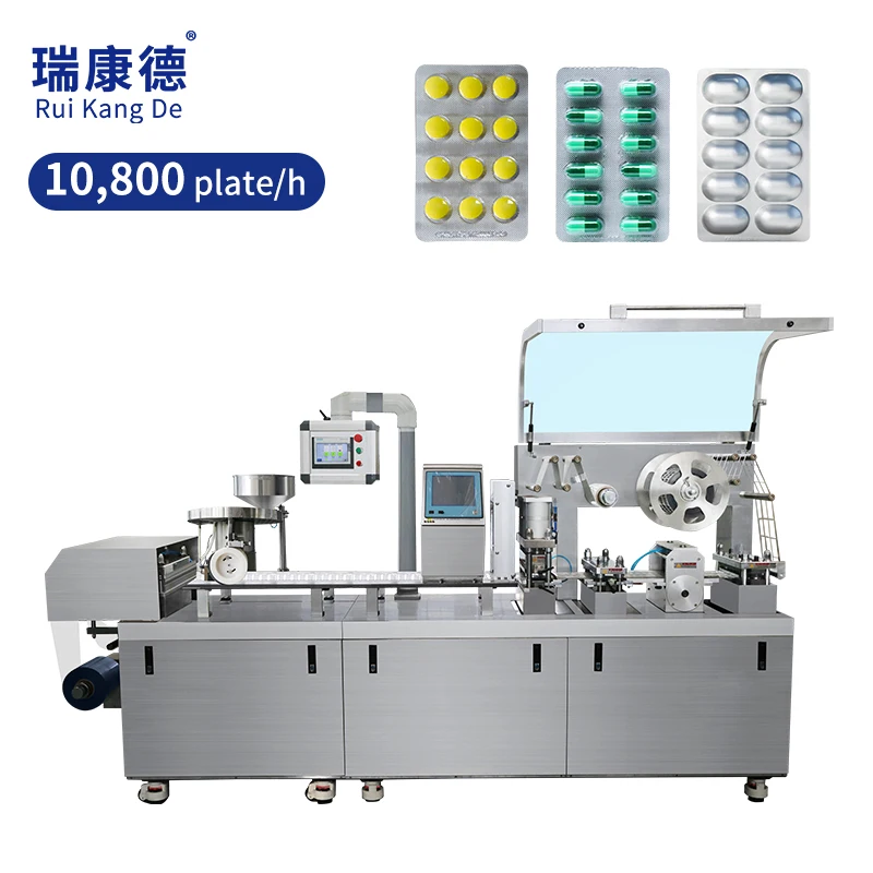 China Machinery DPP260R Fully Automatic Drugs Vitamin Capsule Effervescent Tablet Electric Blister Sheet Packing Machine