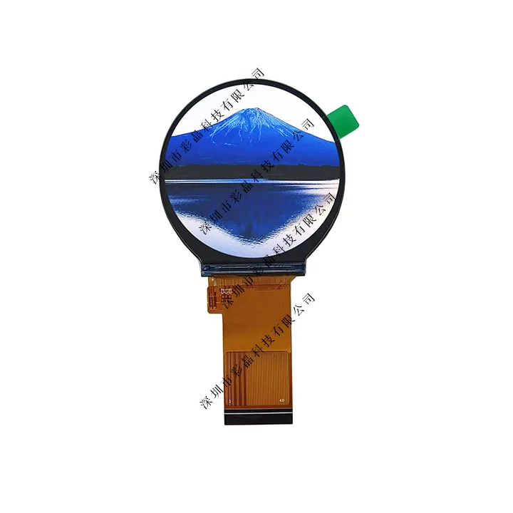 2.1 inch round IPS 480x480 pixel TFT LCD SCREEN widely used for wearable device
