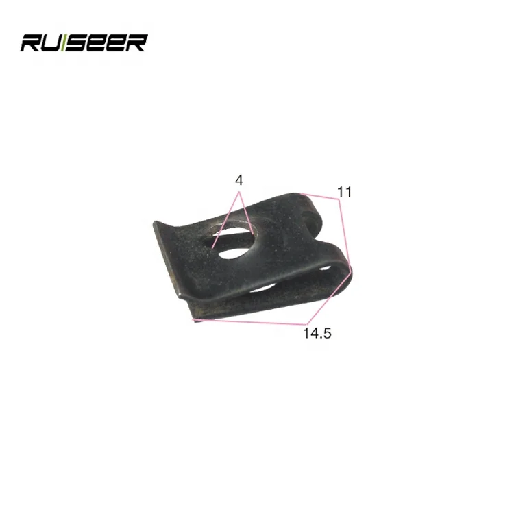 Reiseer exclusive whole car universal screw gasket metal clip