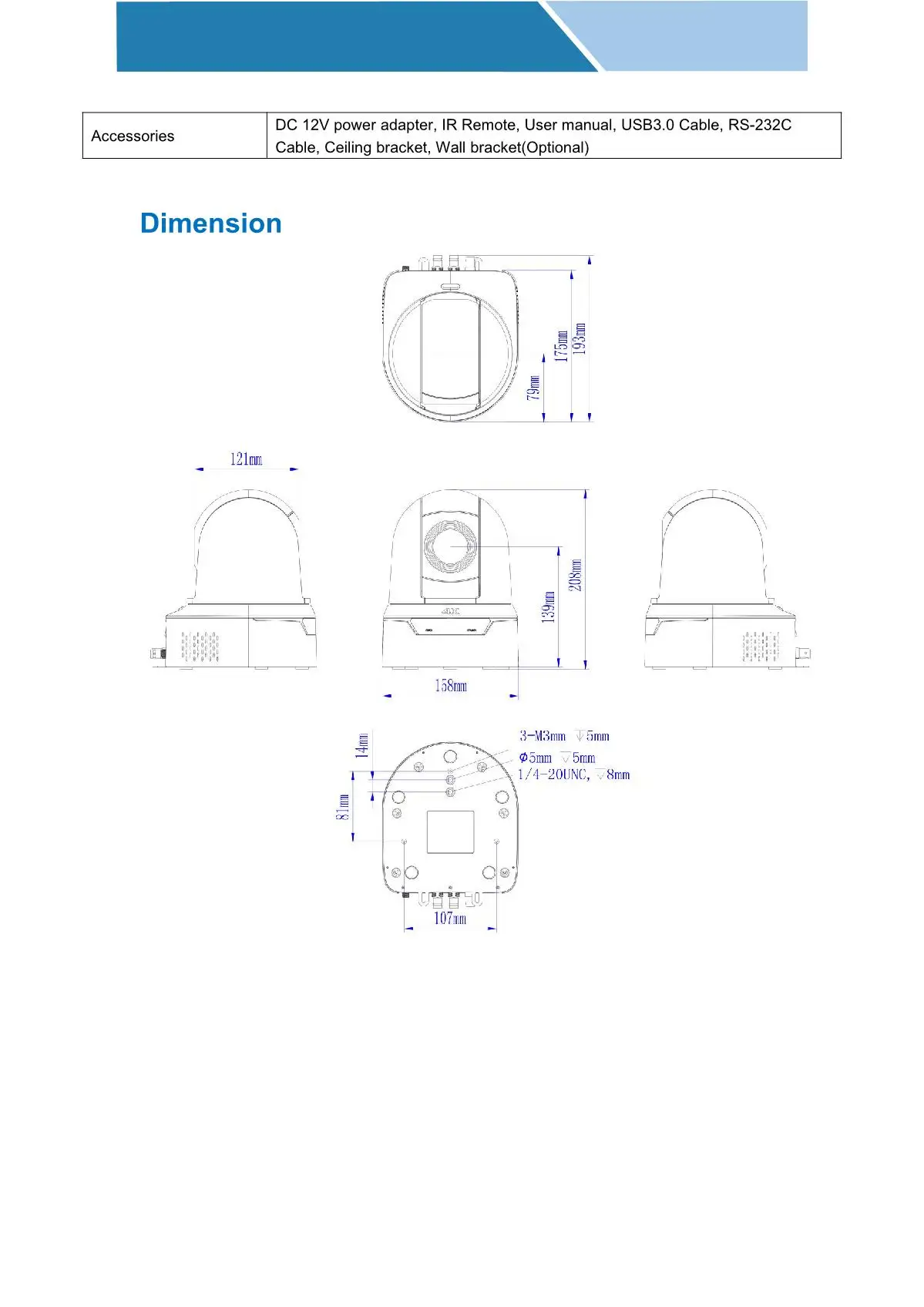 DP-VX930(N) (4)