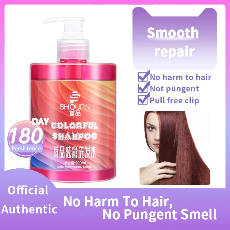 Professional Manufactures No Yellow Shampoo Easy Fixing Hair Color Fixing Color Protect Shampoo
