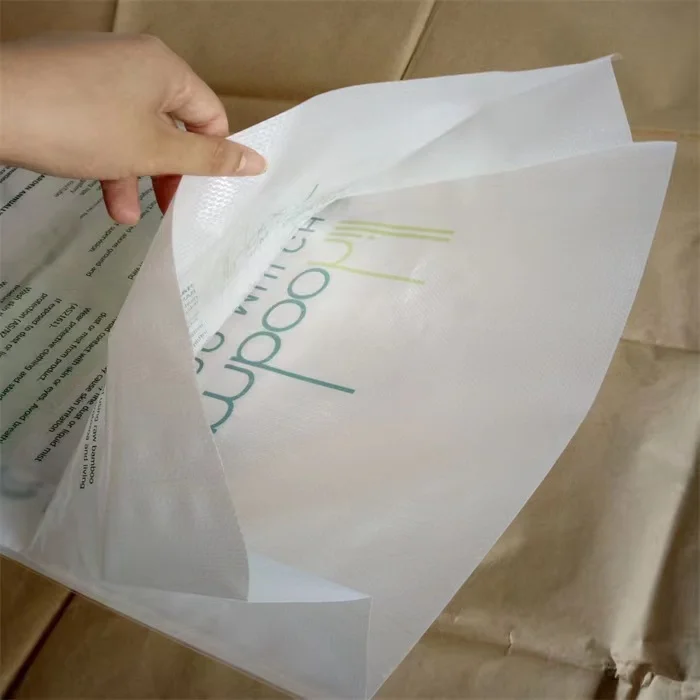 50kg urea fertilizer packaging bags bopp film laminated plastic pp sacks packing 25kg for sale