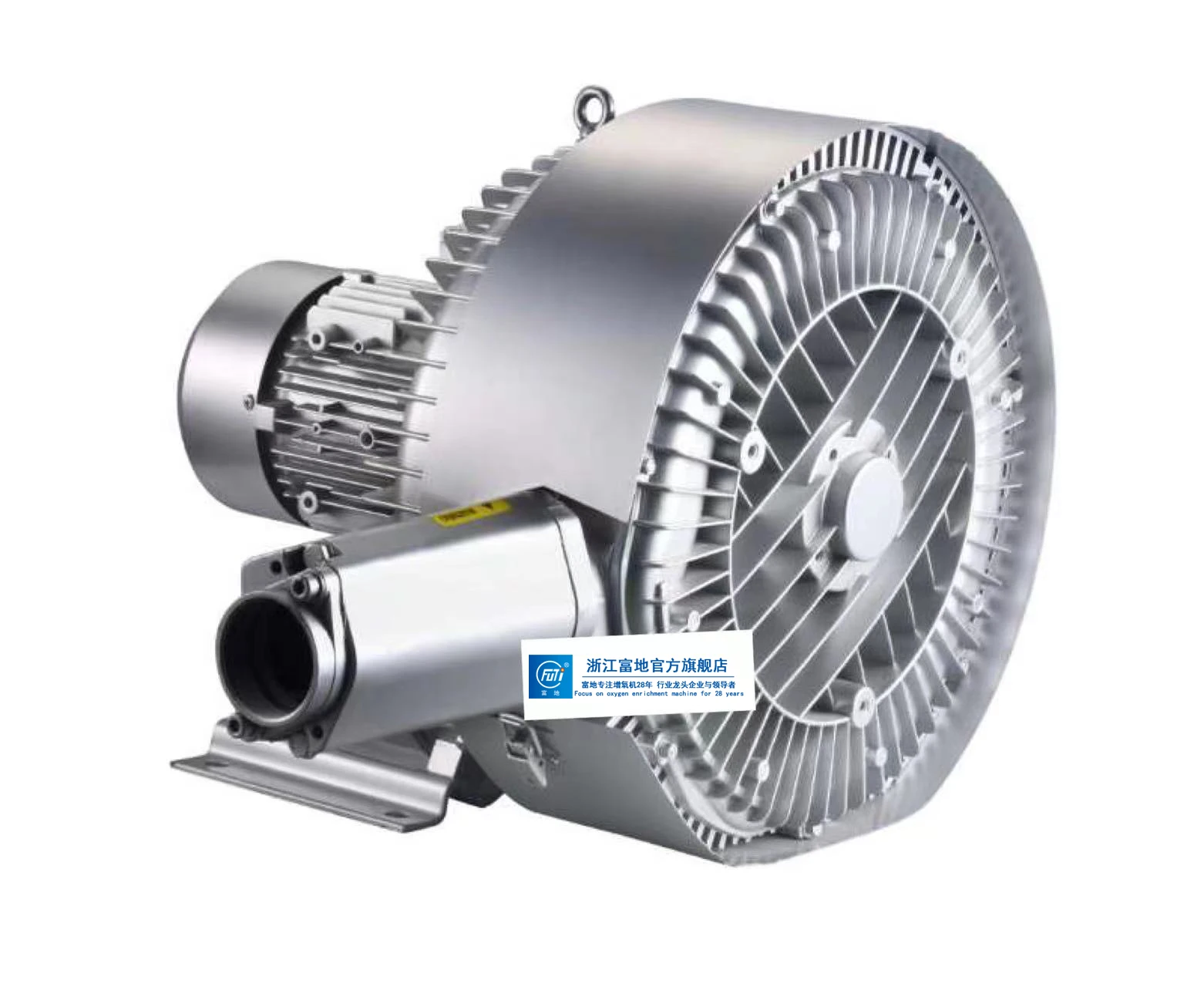 370W 220v High Pressure Air Vortex Blower Ring Blower Side Channel Blower for Fish Farm Wastewater Treatment