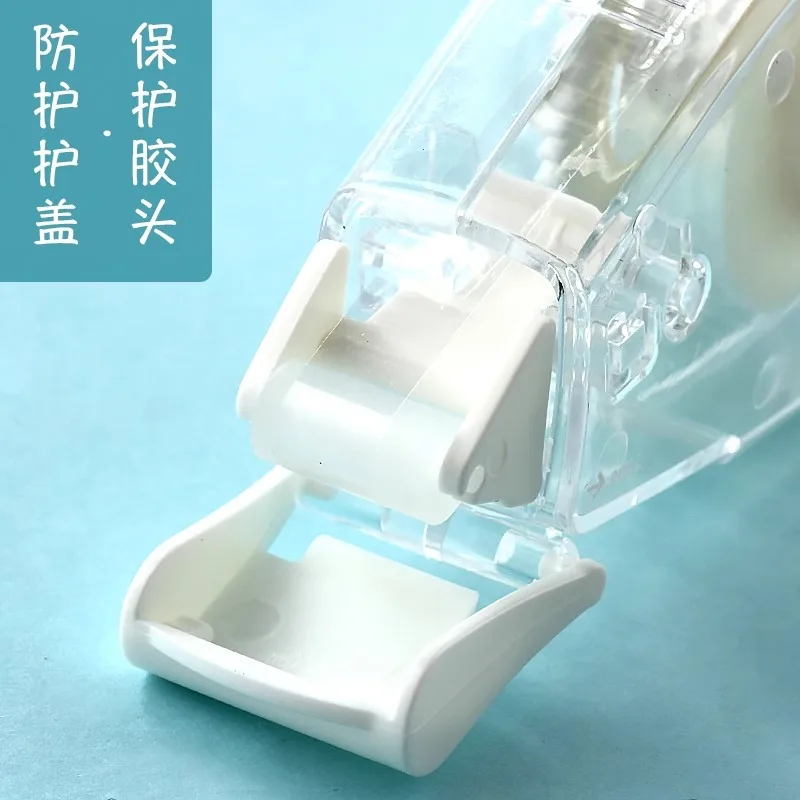 M&G Double Sided Correction Glue School and Office Stationery Tape for Learning