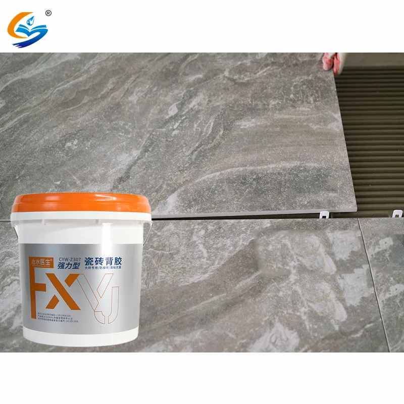 Swimming Pool Waterproof Adhesive Tile Fix Backing Glue Adhesives for Ceramic Ceramics and Porcelain Tiles Tile 20 Kg