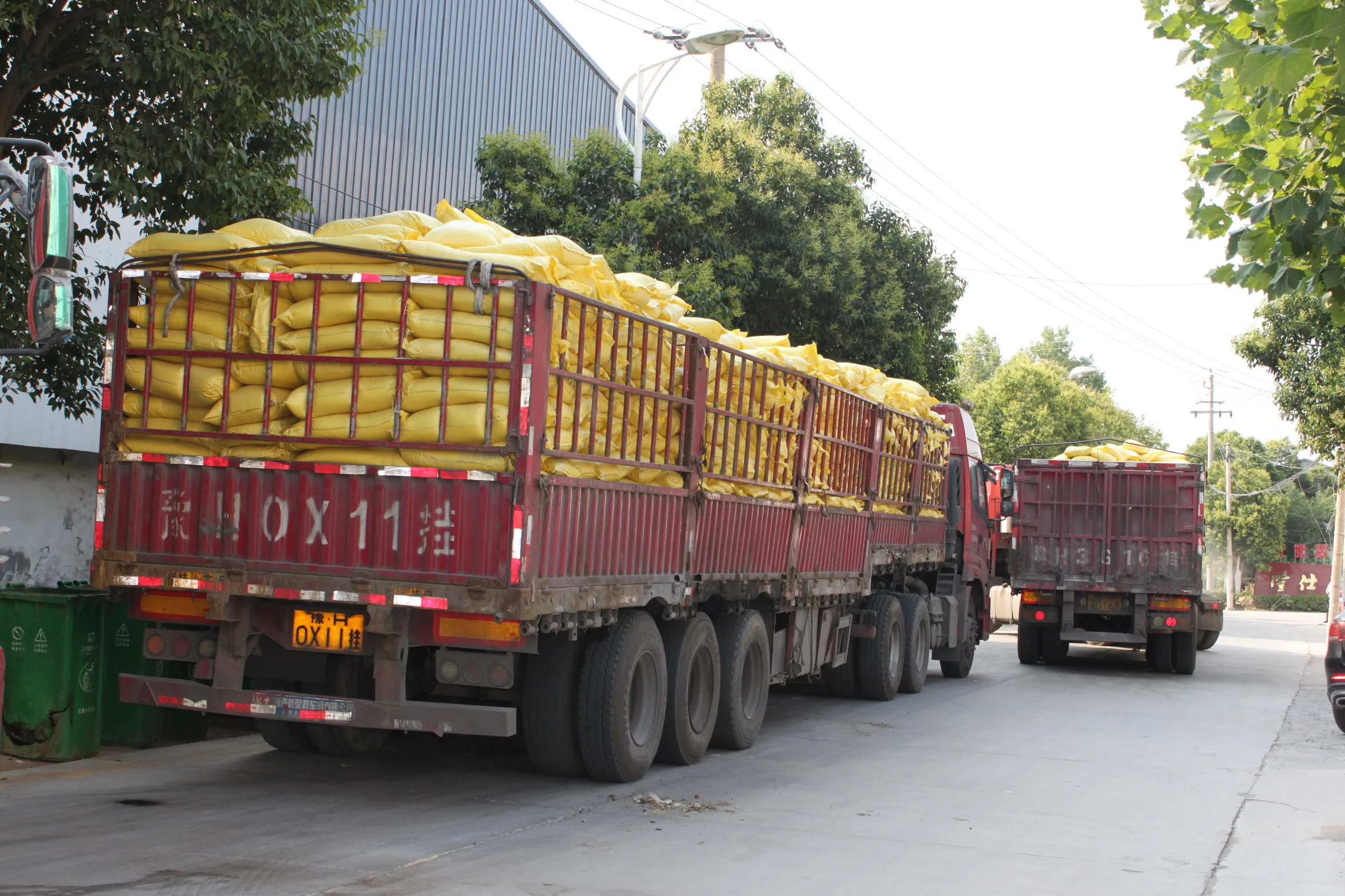 China Supplier High Purity Yellow Polyferric Sulfate Polyferric Sulfate PFS for Wastewater Treatment