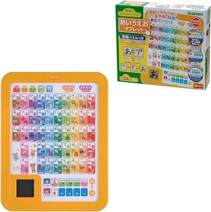 Happy learning toy Japanese words learning toy with LCD showing for children