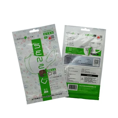 
Custom Classic Design Convenient Face Cover Small Plastic Vacuum Packing Bags 