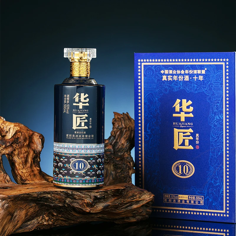 Guizhou Yelanggu Huajiang Ageing 10 years Moutai-flavored Chinese Baijiu 53%vol Real Aged 500ml With Box