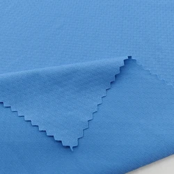 175gsm FDY Fabric Latest Design anti-UV UPF 50+ Nylon Fabric Nylon Spandex white jacquard fabric