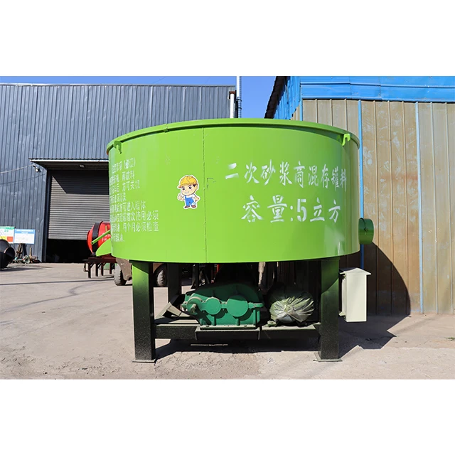 220V Electric Concrete Pan Mixer 15KW Cement Pan Mixer For Roads Projects