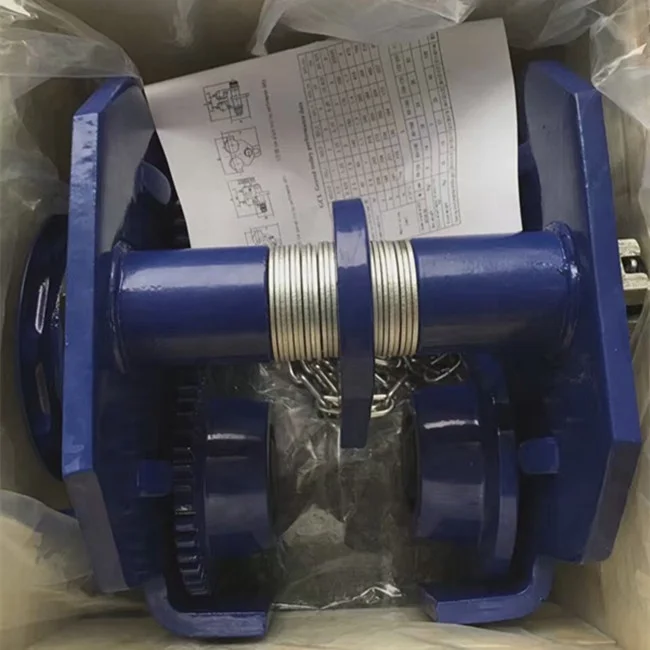 Hand Pulling GCL Plain Geared Beam Trolley