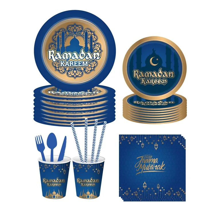Islamic Gold Blue Party Tableware Kit Eid Mubarak Paper Cup Plate Napkin for Muslim Party Serving Decoration