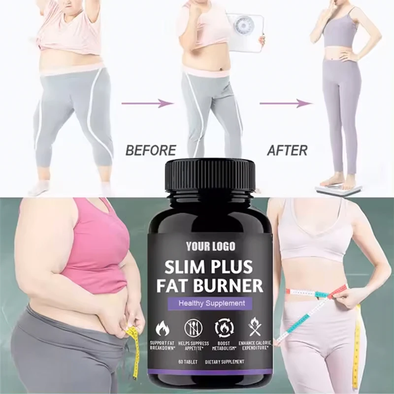 Private label super belly fat burn pills slim fast weight loss tablets supplements slimming products for weight loss