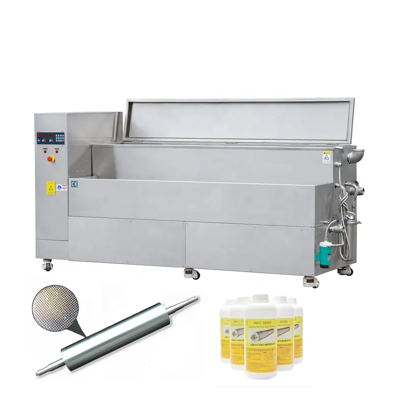 RTSC-1500 hot selling professional ultrasonic anilox roller washing machine manufacturer for sale