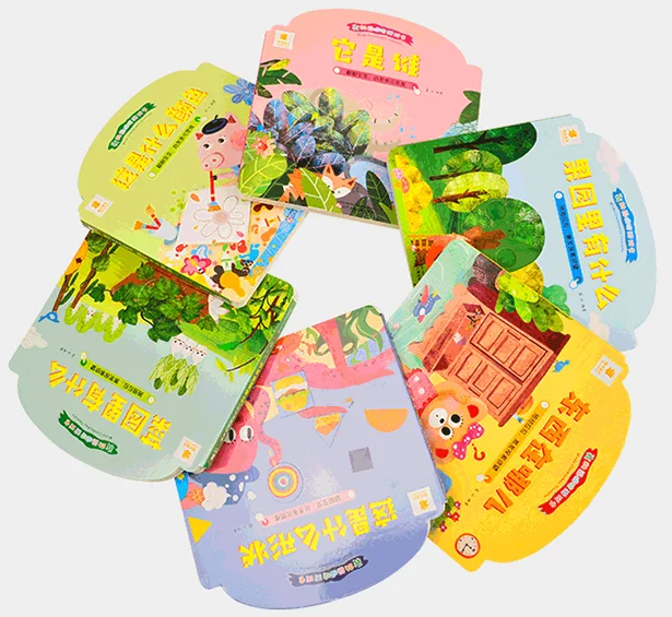 High quality custom offset printing hardcover children kid board books with round shape