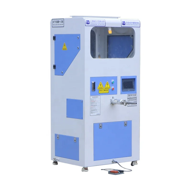 Hot Sale Fuda H219D Dust-Free Simple Operation Sample Down Pants Single Head Two Scales Automatic Filling Machine