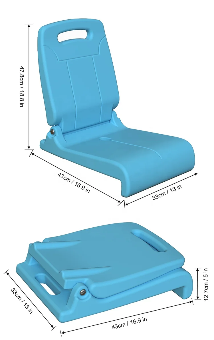 Outdoor Patio Beach Poolside Lounge Chair Lightweight Boat Yacht Plastic Floor Flip Seat